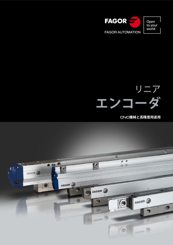 Linear Encoder for CNC machine and High Accuracy Applications