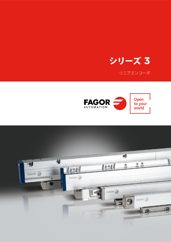 Series 3 Linear Encoders