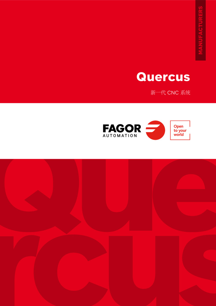 QUERCUS SYSTEM (8058/8060/8065/Drives/Motors)