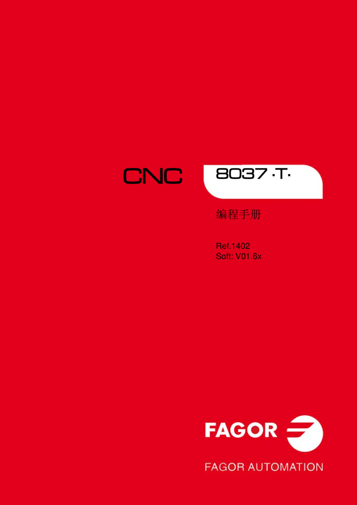 CNC 8037T Programming Manual