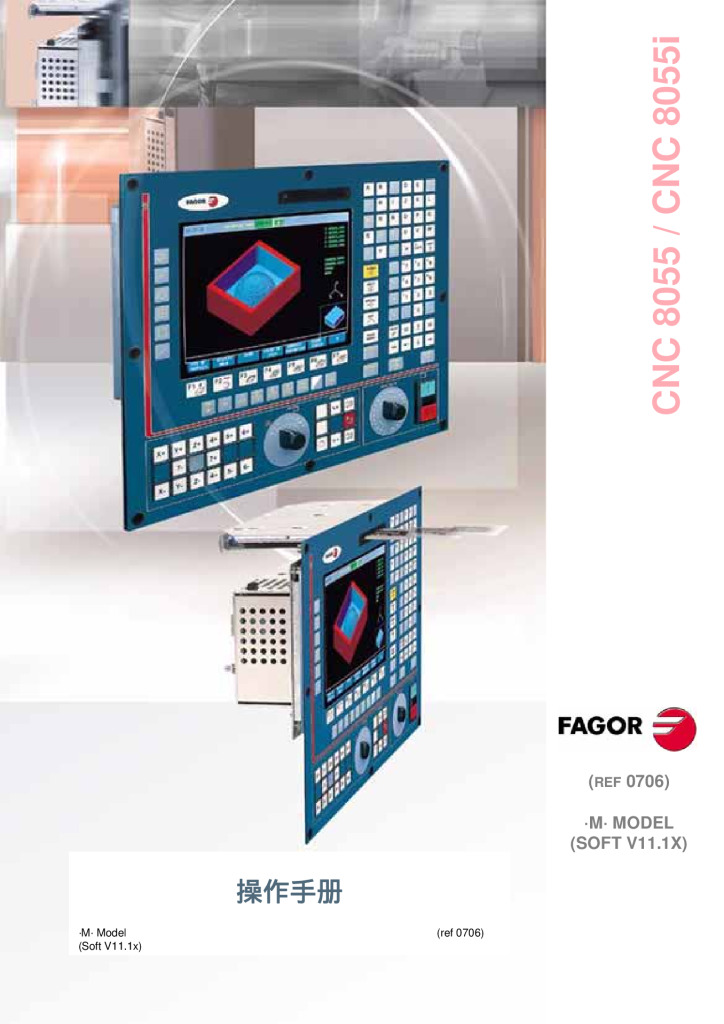 CNC 8055 M Operating Manual